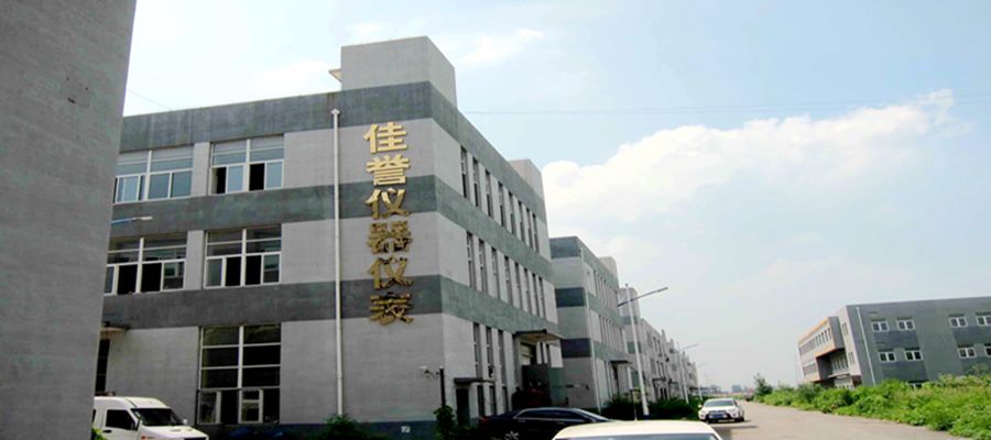 遼陽(yáng)佳譽(yù)儀器儀表